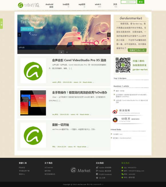 澳门码开奖2021全年开奖记录 探索“文物活化”创新表达 肢体戏剧《俑立千年》首演