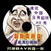 ƻ49ͼôز